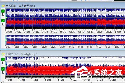 GoldWave如何拼接音乐?GoldWave拼接音乐的方法