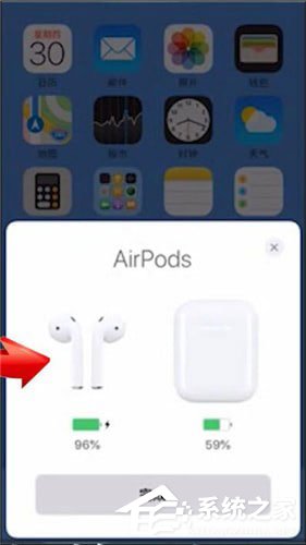 AirPods是怎么连接的?AirPods连接的方法