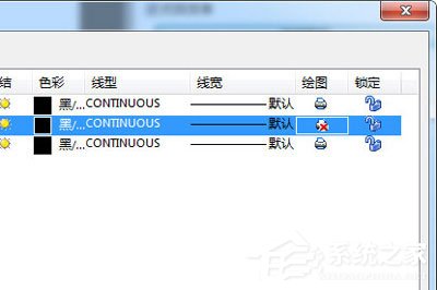 迅捷CAD编辑器图层打印不出来怎么办?迅捷CAD编辑器图层打印不出来的解决方法