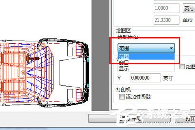 迅捷CAD编辑器图层打印不出来怎么办?迅捷CAD编辑器图层打印不出来的解决方法