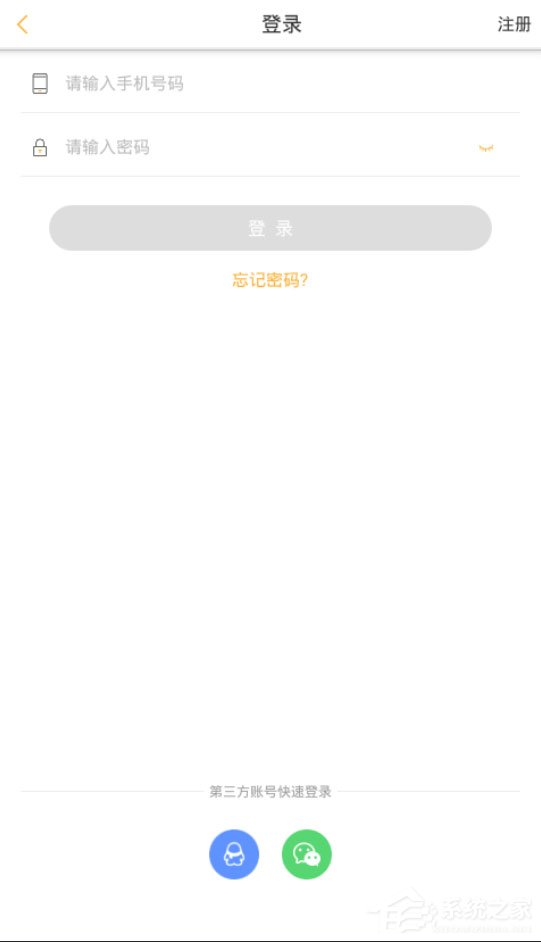 在补刀小视频中怎么涨粉?在补刀小视频中涨粉的方法