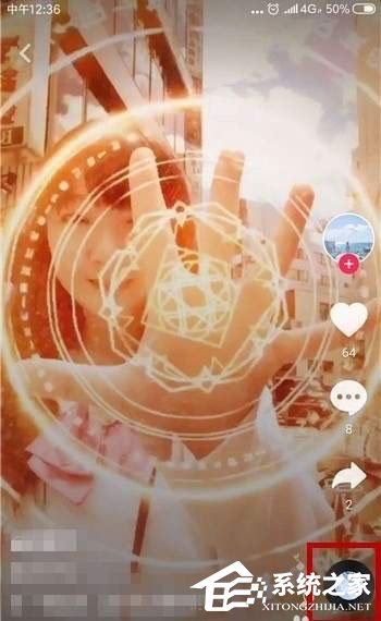 抖音中怎么拍摄出魔法少女特效视频?抖音中拍摄出魔法少女特效视频的方法
