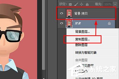 PhotoshopCC怎么换照片底色?PhotoshopCC换照片底色的方法