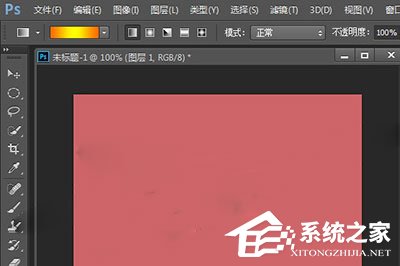 PS怎么填充颜色到选中区域?PS填充颜色到选中区域的方法