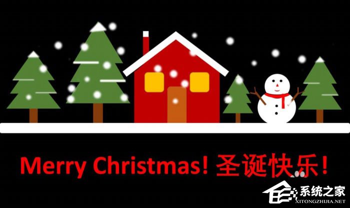 PPT中怎么制作出手绘圣诞快乐圣诞卡?PPT中制作出手绘圣诞快乐圣诞卡的方法