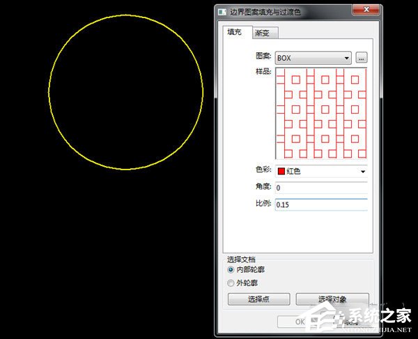 迅捷CAD编辑器中如何进行图案填充?迅捷CAD编辑器中进行图案填充的方法