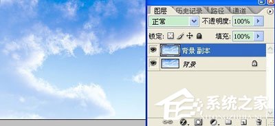 ps中蓝天白云怎么做?ps加蓝天白云的方法