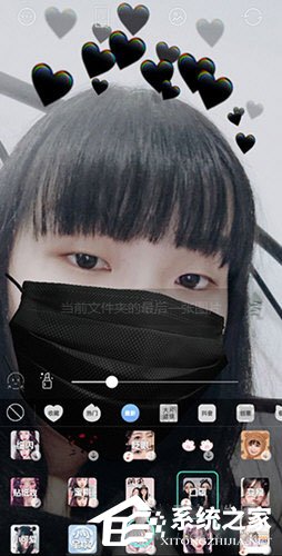 抖音口罩特效怎么弄?抖音口罩的设置方法