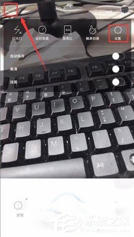 水柚相机怎么去水印?水柚相机水印去除方法