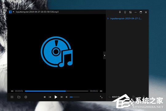 迅捷PDF转换器文字怎么转语音?迅捷PDF转换器文字转语音的方法