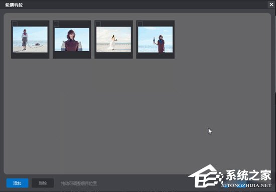 万彩影像大师怎么设置图片模板时间?万彩影像大师设置图片模板时间的方法