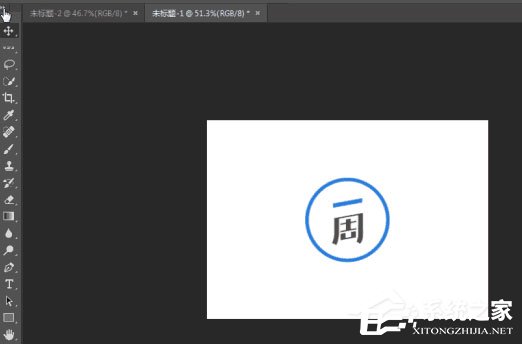 Photoshop中是怎么自定义界面布局?Photoshop中自定义界面布局的方法