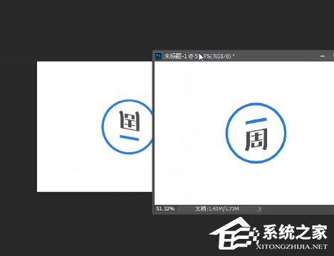 Photoshop中是怎么自定义界面布局?Photoshop中自定义界面布局的方法