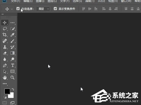 Photoshop中是怎么自定义界面布局?Photoshop中自定义界面布局的方法