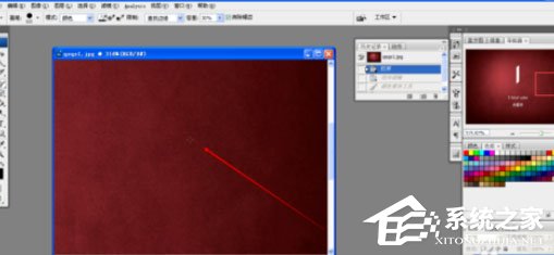 photoshop中怎么设置光标样式?photoshop设置光标样式的方法