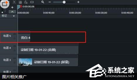 photoshop中怎么设置光标样式?photoshop设置光标样式的方法