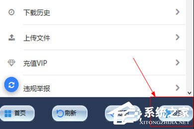 黑科下载器的视频怎么保存到本地?黑科下载器的视频保存到本地的方法