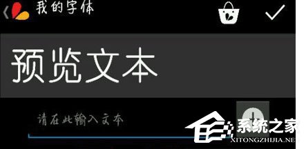 picsart中怎么设置成中文?picsart设置成中文的方法