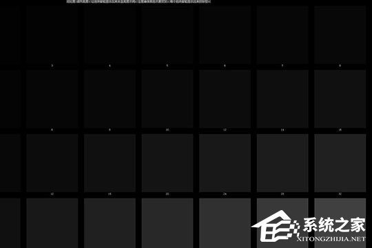 卡硬工具箱怎么检测显示器?卡硬工具箱检测显示器的方法