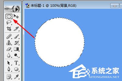 PhotoShop7如何用工具画圆?PhotoShop7用工具画圆的方法