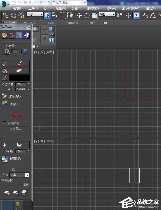 3dmax中怎么设置顶点颜色?3dmax设置顶点颜色的方法