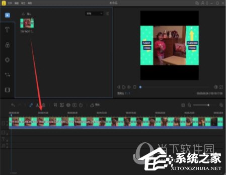 蜜蜂剪辑怎么倒放视频?蜜蜂剪辑倒放视频的方法
