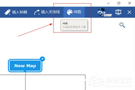 迅捷思维导图怎么设置背景?迅捷思维导图设置背景的方法