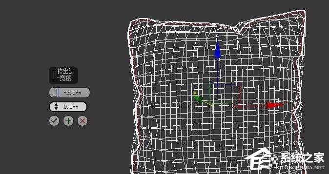 3dmax中怎么制作抱枕?3dmax制作抱枕的详细操作步骤