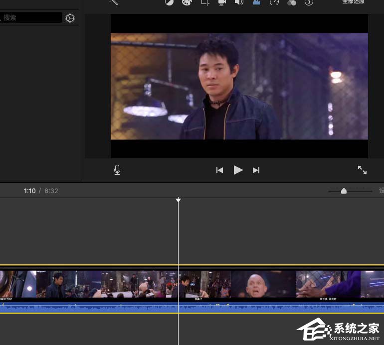 iMovie视频画面如何做静帧效果?iMovie视频画面做静帧效果的方法