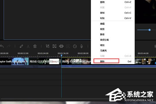 视频编辑王怎么合并视频?视频编辑王合并视频的方法