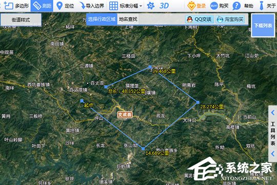 BIGEMAP怎么测距离?BIGEMAP测距离的方法