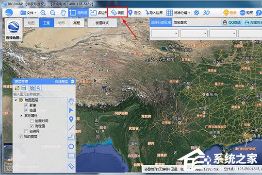 BIGEMAP怎么测距离?BIGEMAP测距离的方法