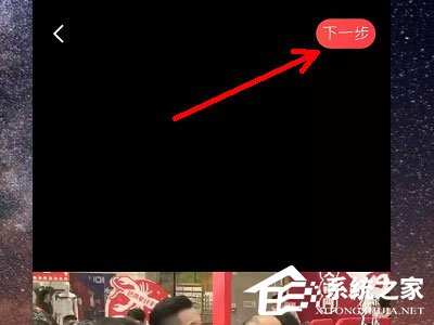 唱吧k歌怎么上传视频?