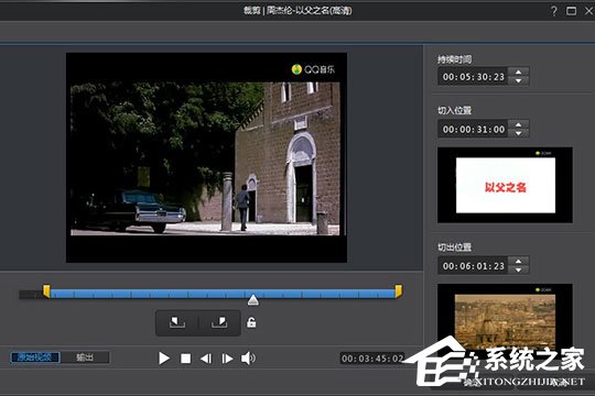 威力酷烧怎么刻录视频?
