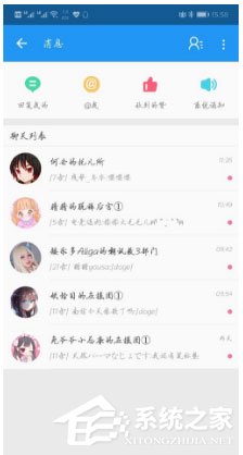 哔哩哔哩如何获得粉丝勋章?
