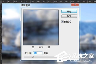 PS万能调色方法是什么?PS的万能调色方法