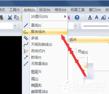 迅捷CAD编辑器如何画聚合线?迅捷CAD编辑器画聚合线的方法