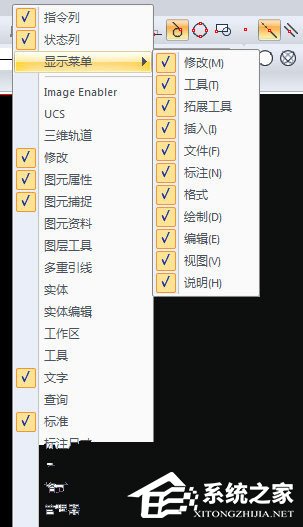 迅捷CAD编辑器绘图功能面板怎么显示?迅捷CAD编辑器绘图功能面板显示的方法