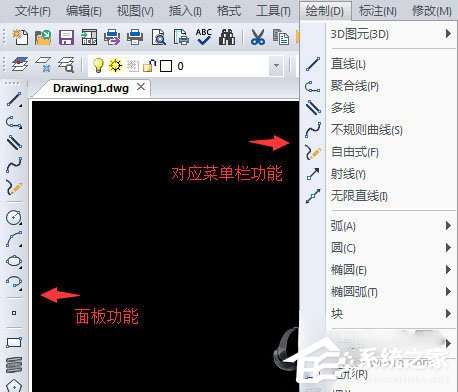 迅捷CAD编辑器绘图功能面板怎么显示?迅捷CAD编辑器绘图功能面板显示的方法