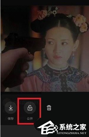快手隐藏作品怎么恢复?快手隐藏作品恢复的方法