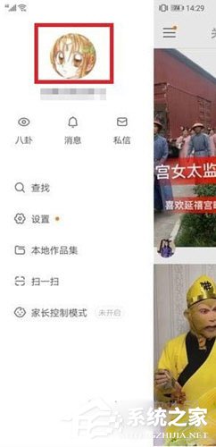 快手隐藏作品怎么恢复?快手隐藏作品恢复的方法