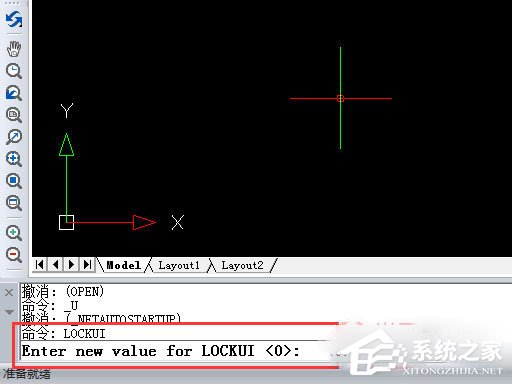 迅捷CAD编辑器工具条无法拖动怎么办?迅捷CAD编辑器工具条无法拖动的解决方法