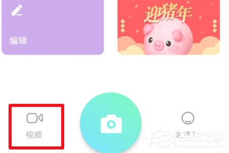 抖音黑化视频怎么拍摄?抖音黑化视频拍摄的方法
