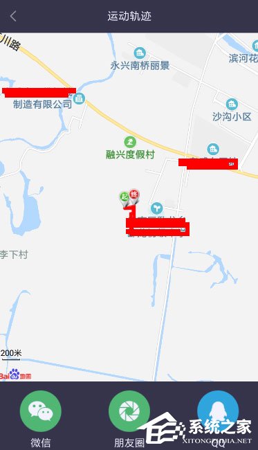趣步定位在哪打开?趣步定位打开的方法