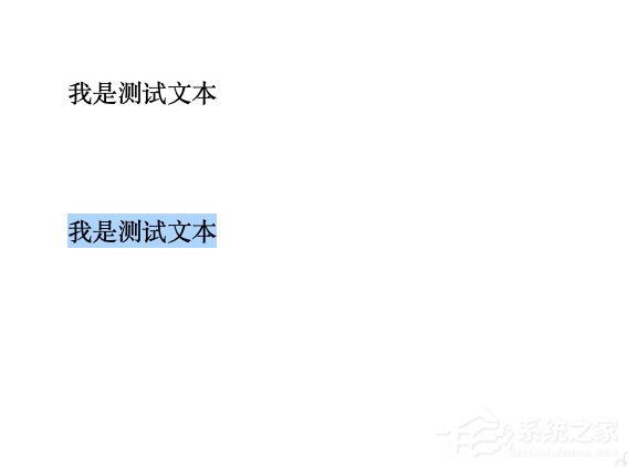pages中格式刷如何使用?pages格式刷的使用方法