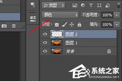 PS怎么给汽车变色?PS给汽车变色的方法
