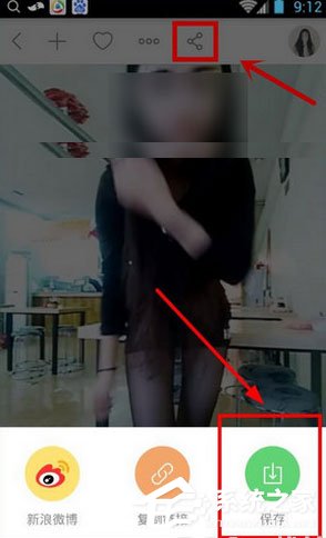 快手怎么转发别人的视频?快手转发别人的视频的方法