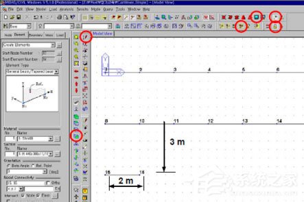 Midas Gen怎么建立单元?Midas Gen建立单元的方法