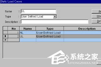 Midas Gen怎么建立单元?Midas Gen建立单元的方法