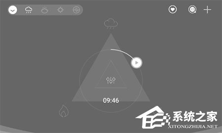 小睡眠如何自己组合音频?小睡眠自己组合音频的方法